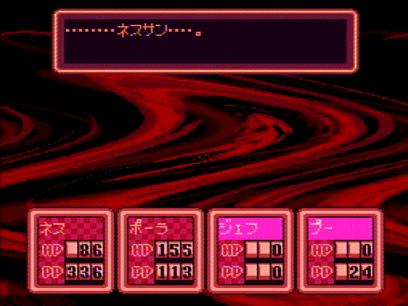 53